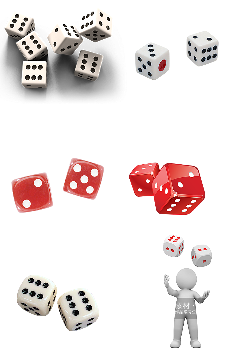 赌博行业摇骰子免扣png元素二点红色游戏素材