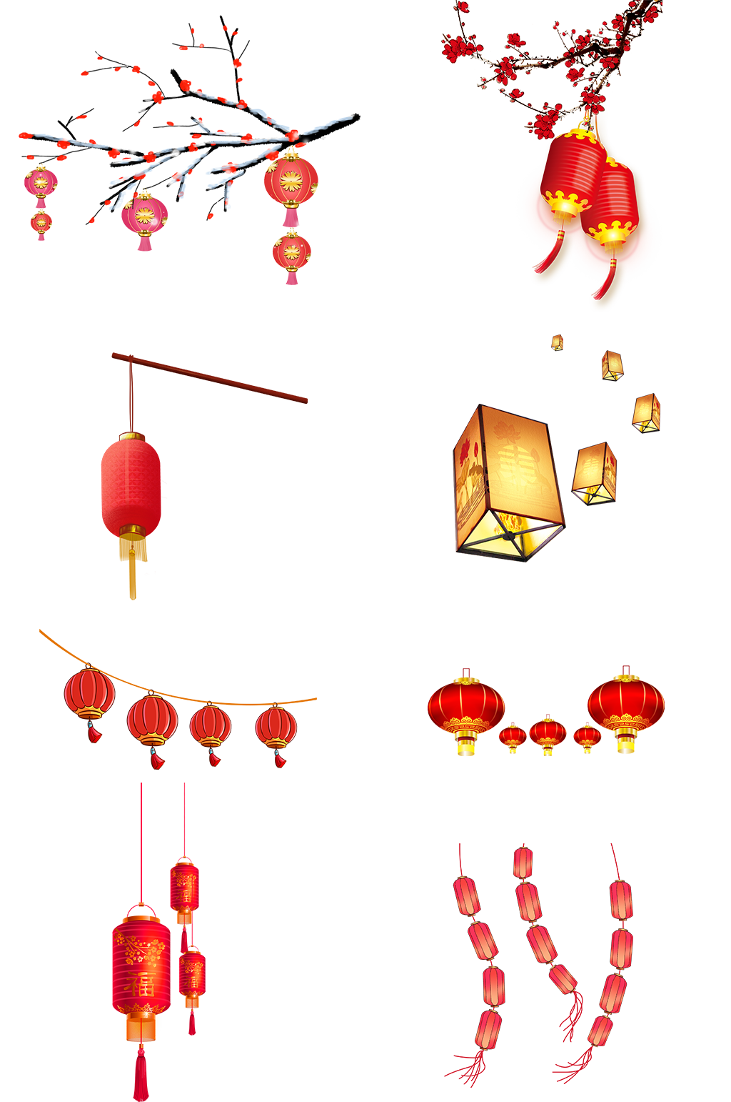 新年素材免抠素材喜庆国风国潮灯笼梅花素材