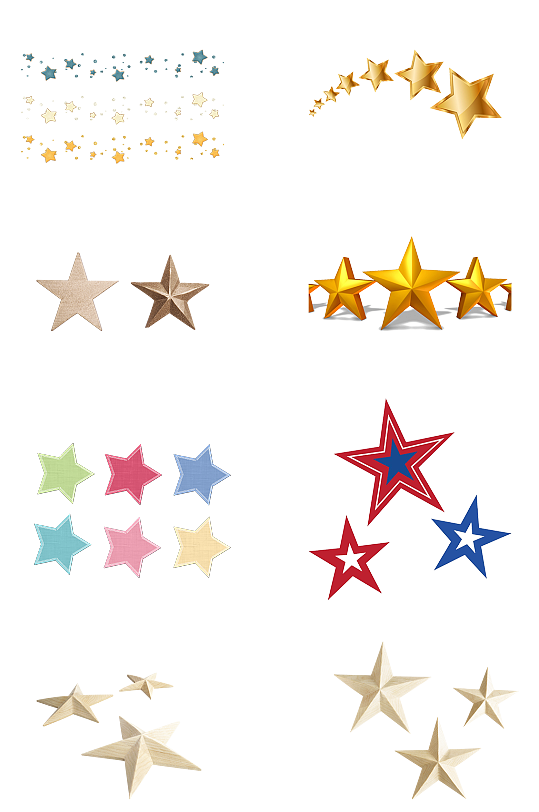 彩色星星图片 彩色星星素材下载 众图网