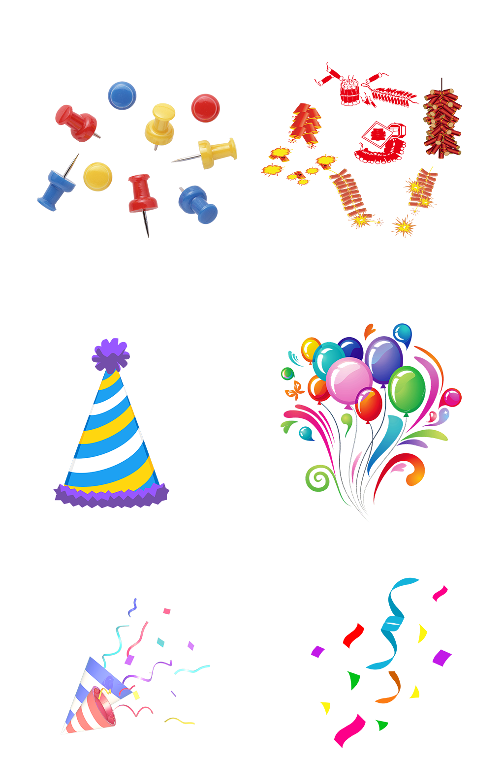 彩色纸促销氛围气球节日派对生日免扣png素材