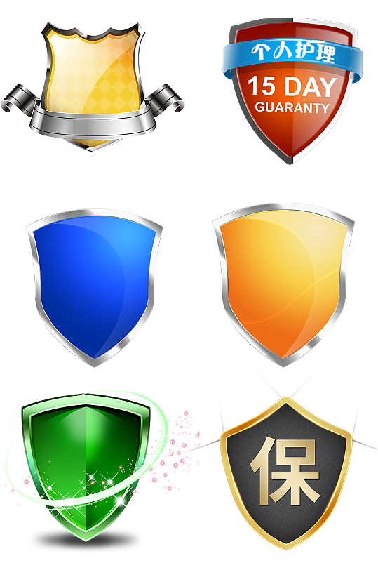 质保盾牌无理由退货素材免扣保护png