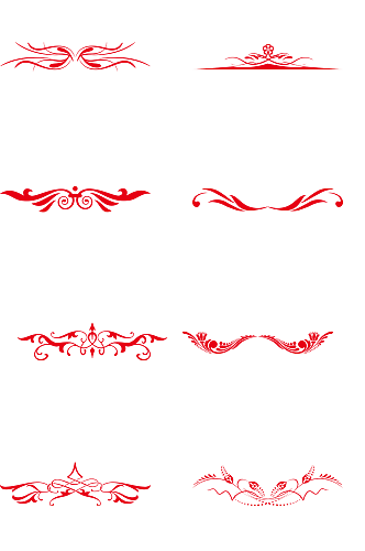 中式花纹标题装饰纹路边框素材免扣png