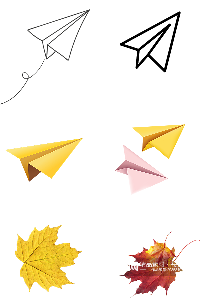 纸飞机秋天素材漂浮枫叶免扣png元素素材
