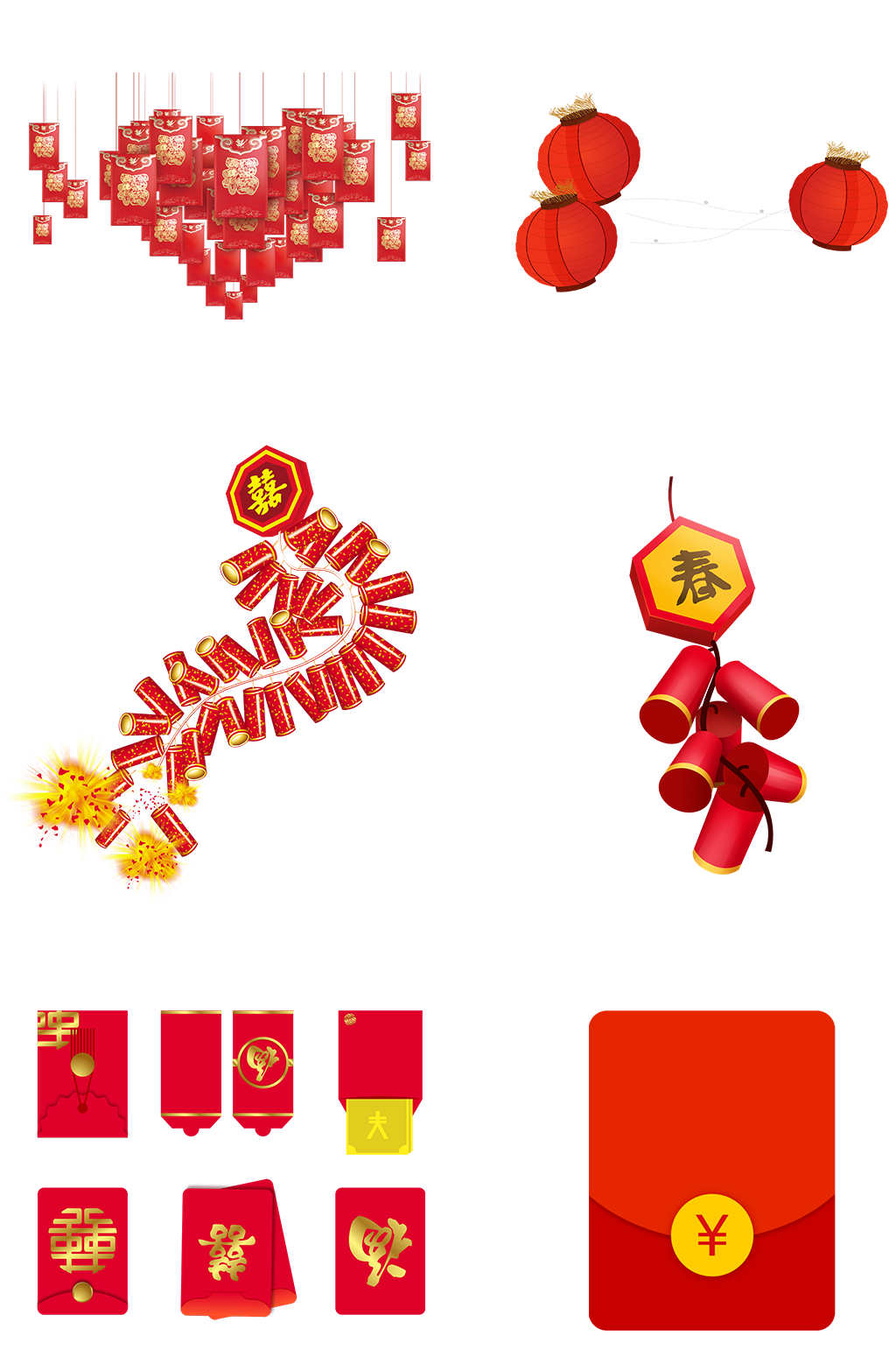 新年促销鞭炮活动红包灯笼免扣png素材素材