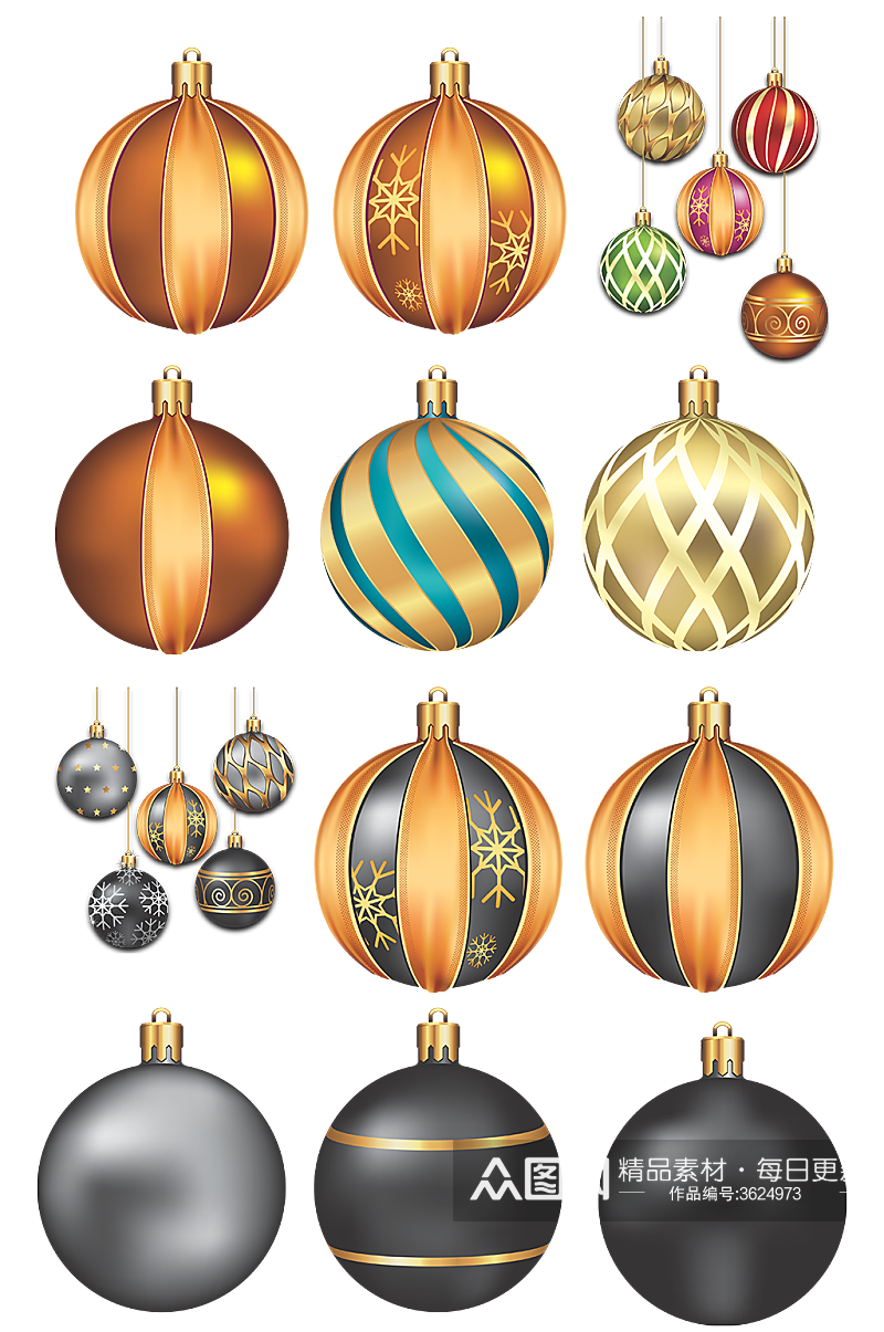 金色金属元素花纹圆球漂浮圣诞免扣png素材