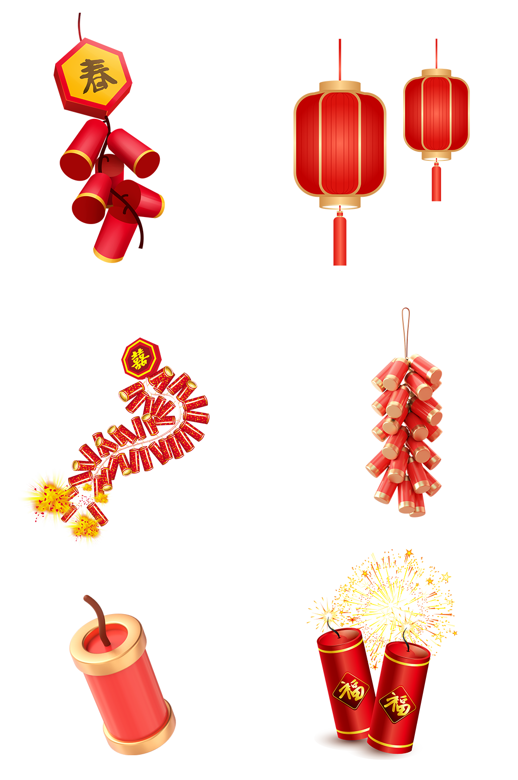 png元旦新年传统年味鞭炮灯笼蜡烛素材素材