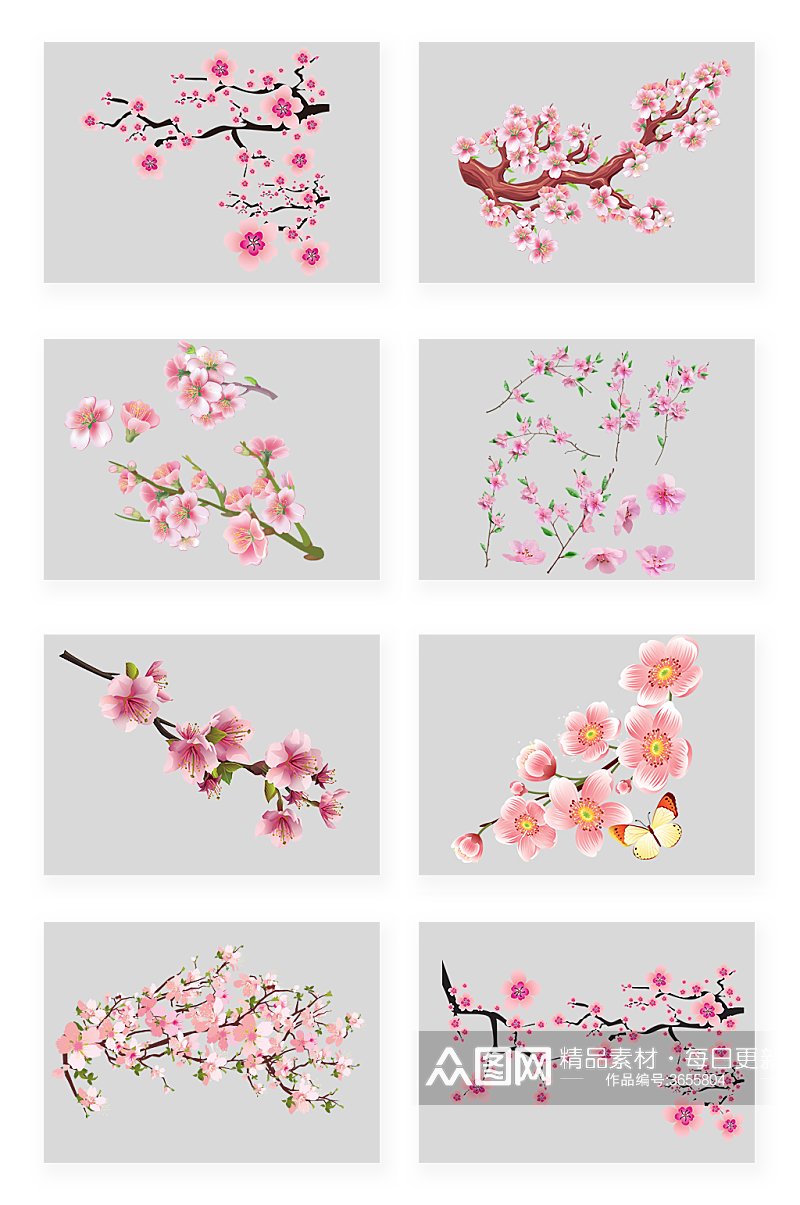 春天桃花桃枝旅游冬天梅花枝高清免扣png素材下载-众图网