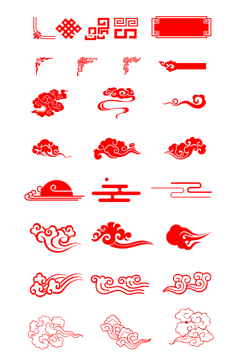 中式花纹祥云免扣标题装饰中国风元素png素材