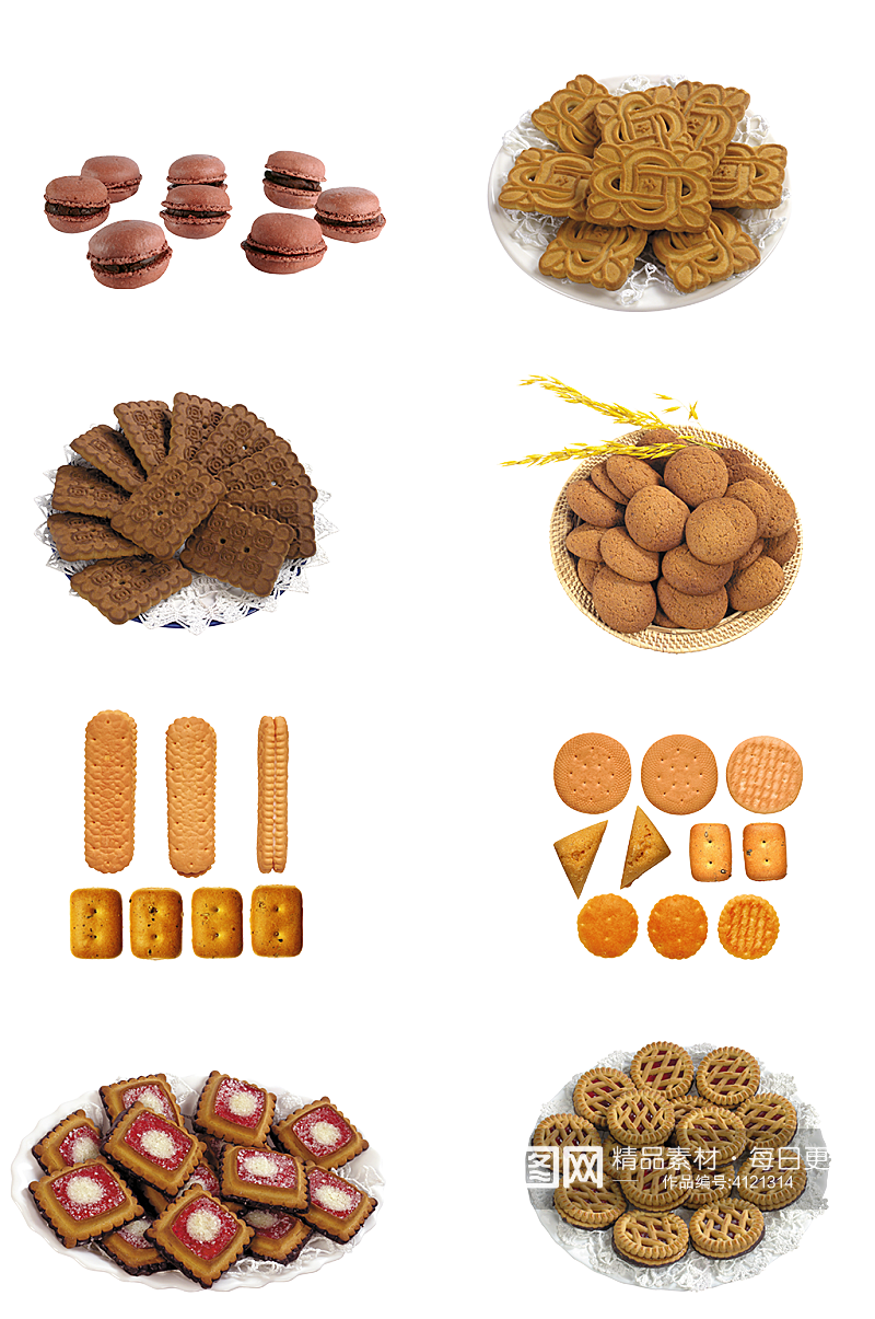饼干零食超市摆盘高清免扣实拍杂粮png素材