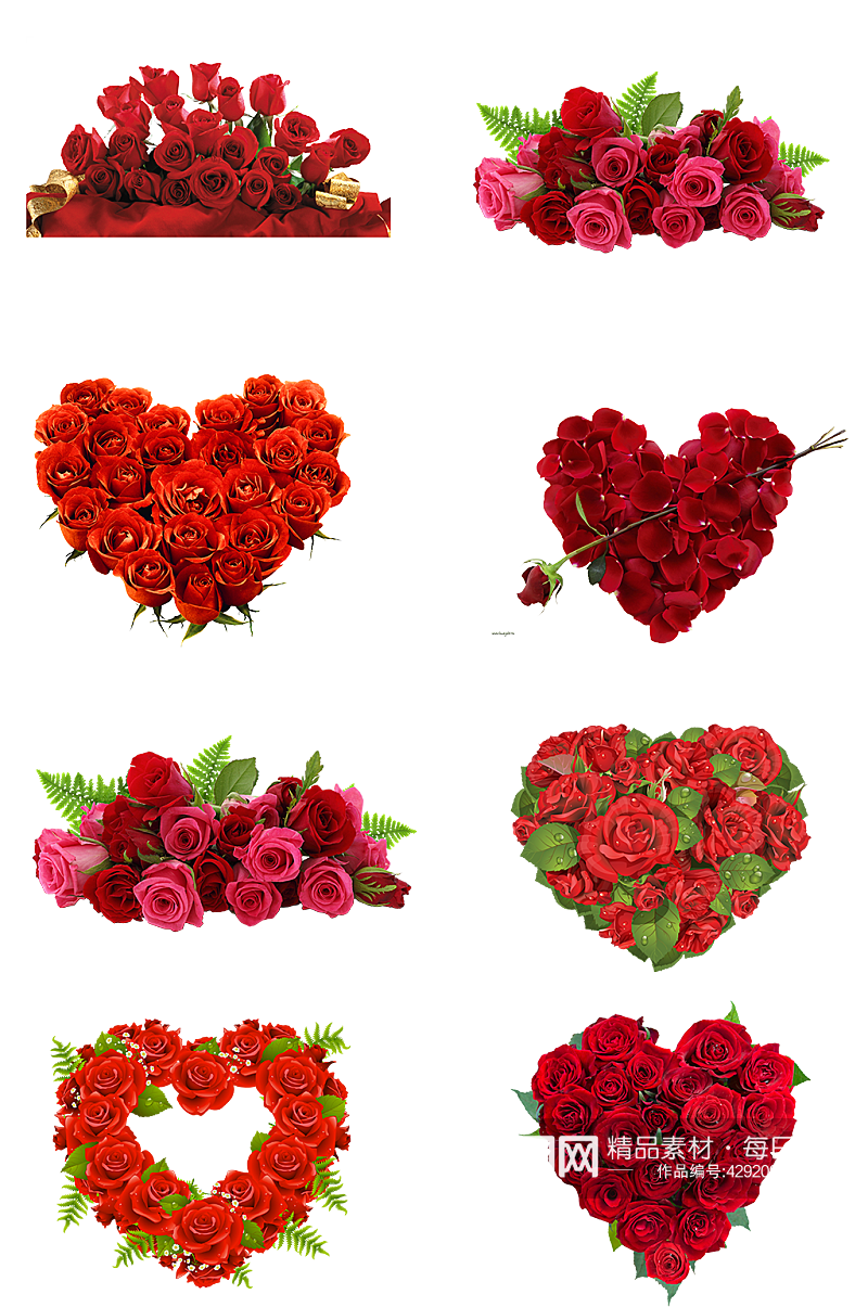 春天七夕鲜花玫瑰花爱心浪漫情人节素材花束素材