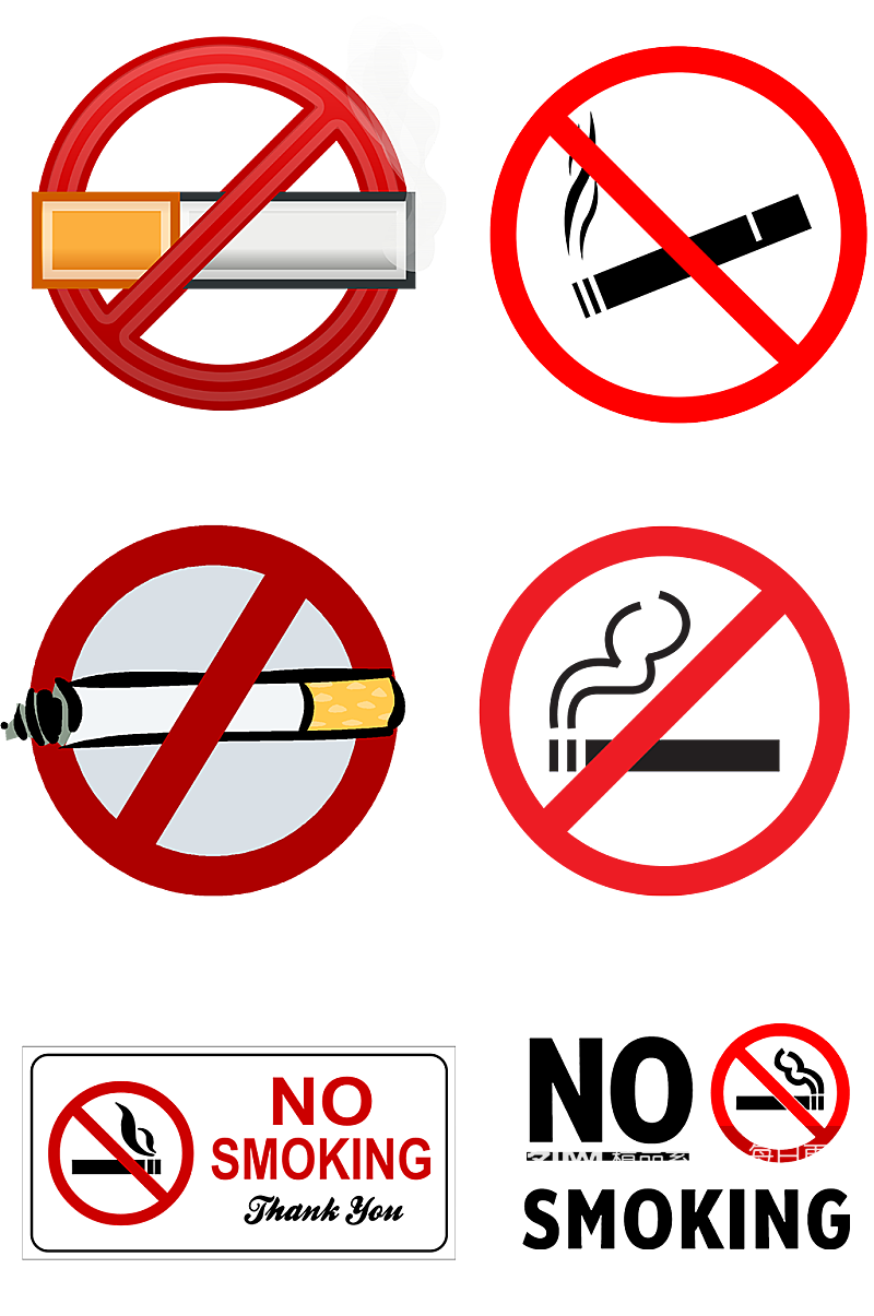 戒烟告示素材免扣png吸烟有害健康素材