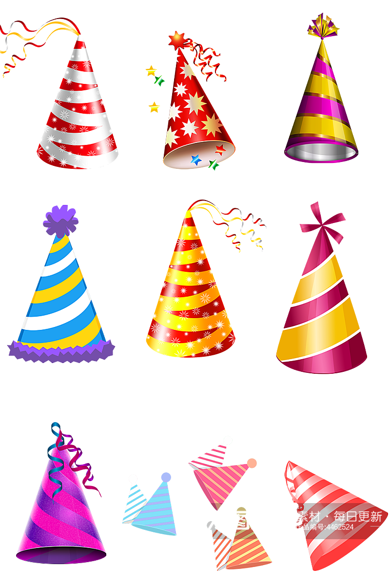 飞舞的生日帽花纹高清素材上生日快乐卡通素材