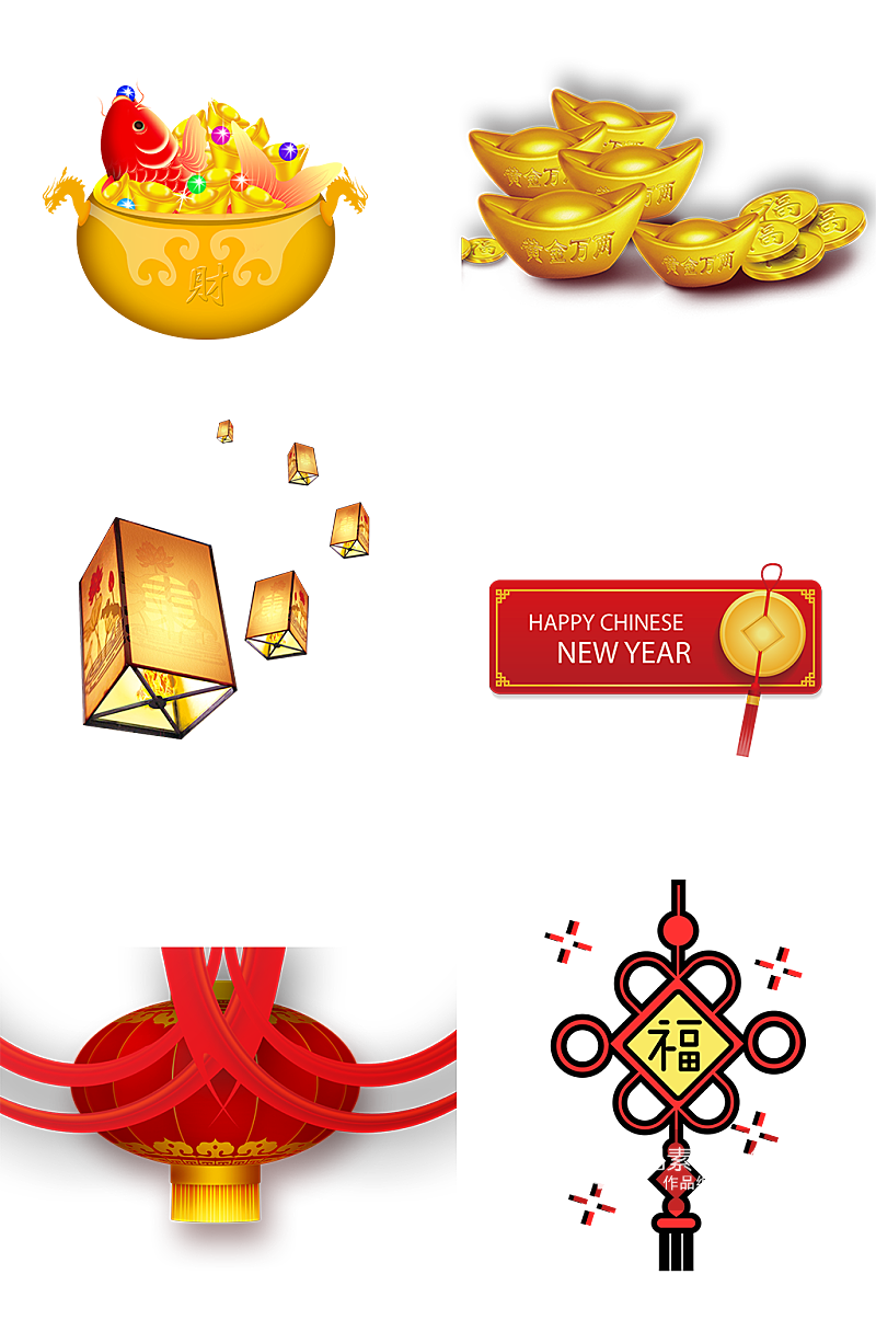 聚宝盆年年有余金元宝孔明灯新年灯笼中国结素材