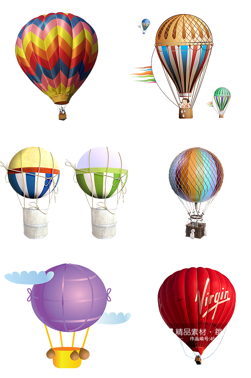 热气球夏日旅游景色氢气球免扣png素材素材