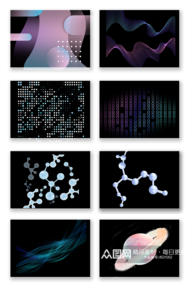 科技线条炫酷分子银河颗粒分解免扣png素材