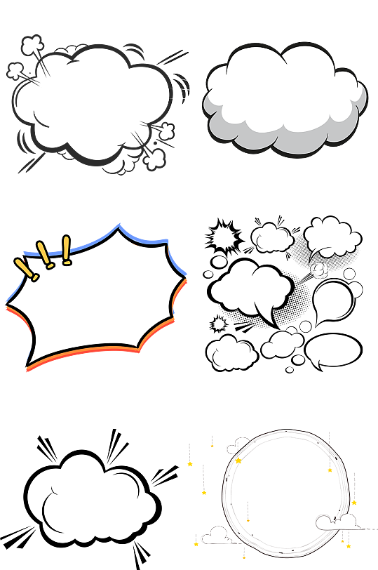 粉笔涂鸦爆炸对话气泡框PNG透明云朵