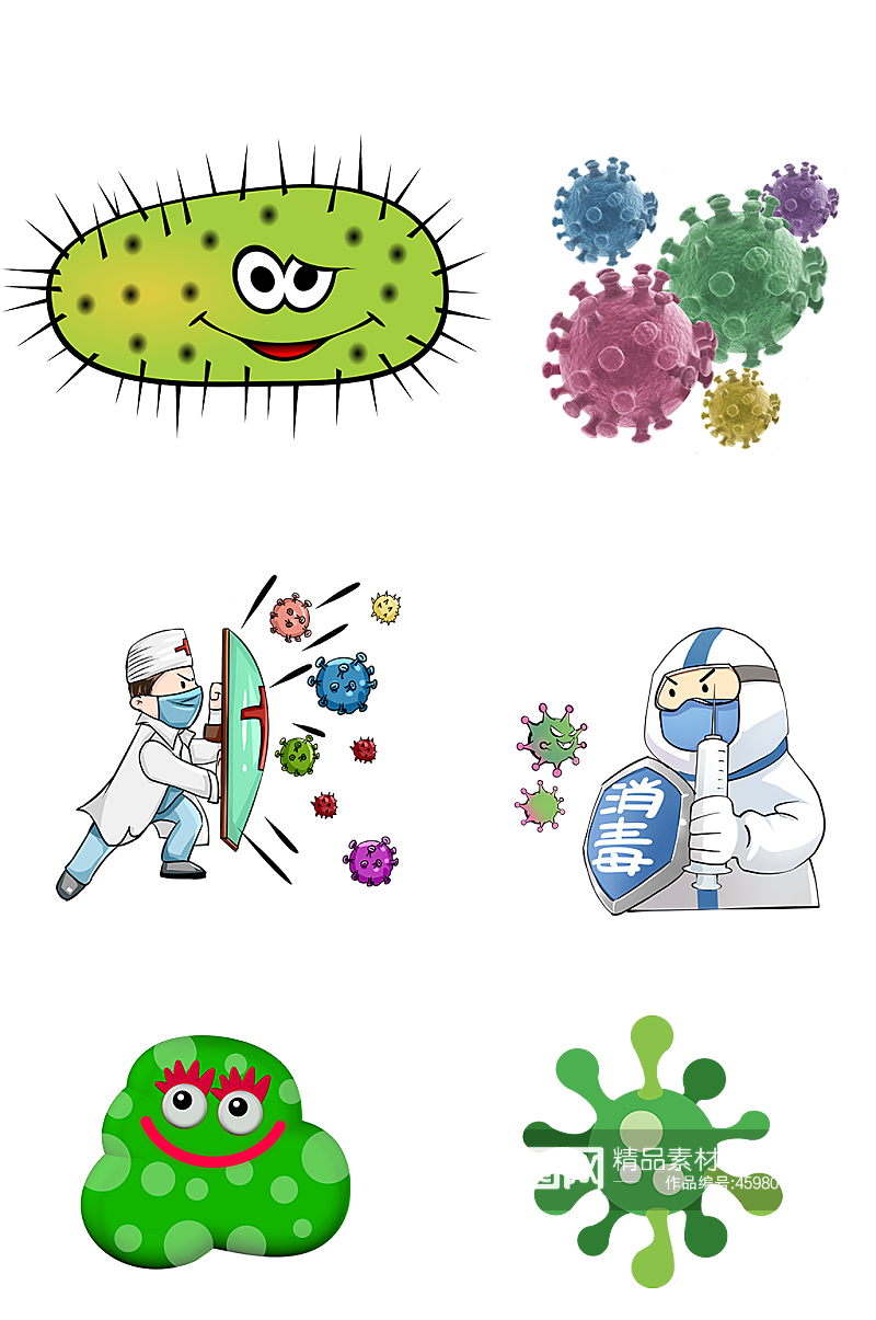 新冠病毒抗疫细菌微细胞免扣png防疫素材