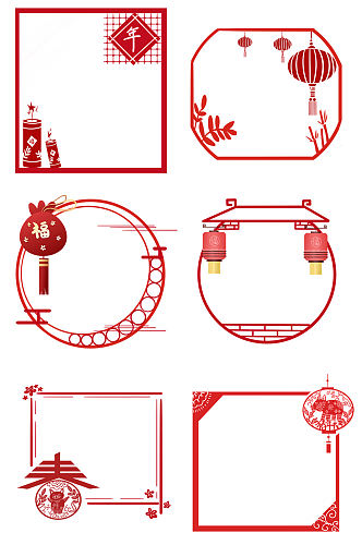 春节边框免抠素材