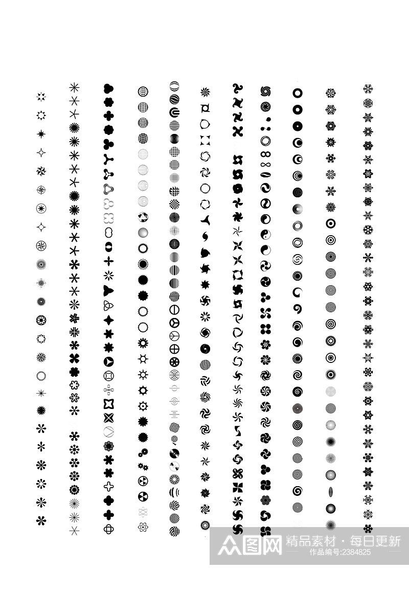 多种适量小图标元素素材