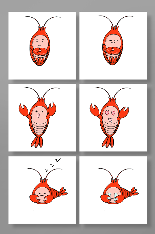 红色可爱小龙虾公仔拟人形象插画元素
