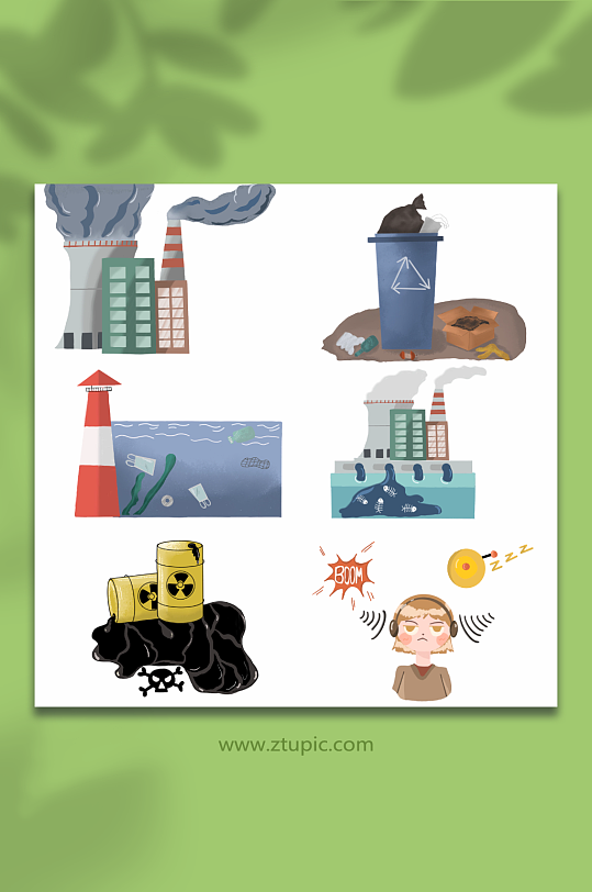 噪音垃圾工业废物污染环保插画