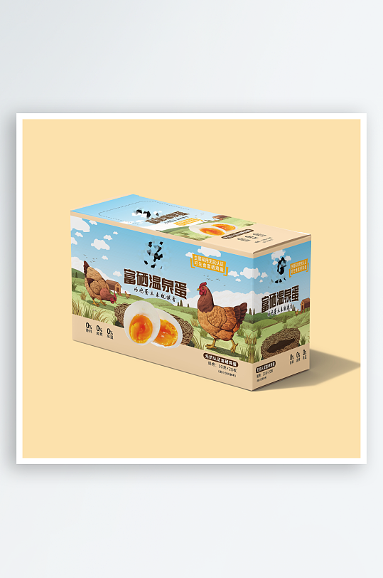 温泉熟鸡蛋纸盒外包装-众图网