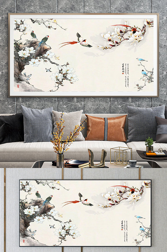 中国风富贵花开背景墙装饰画-众图网