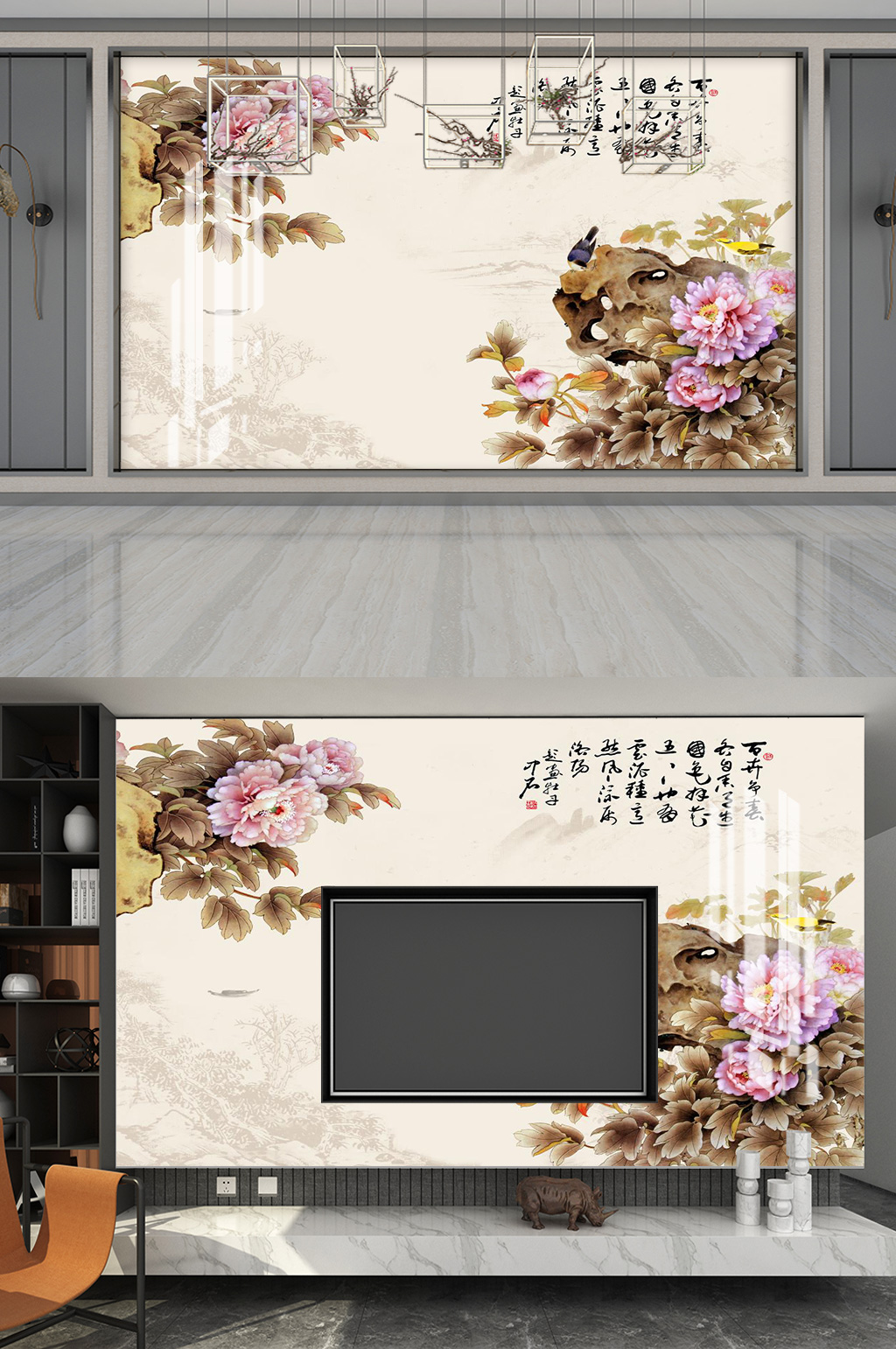 百花争艳牡丹背景墙素材