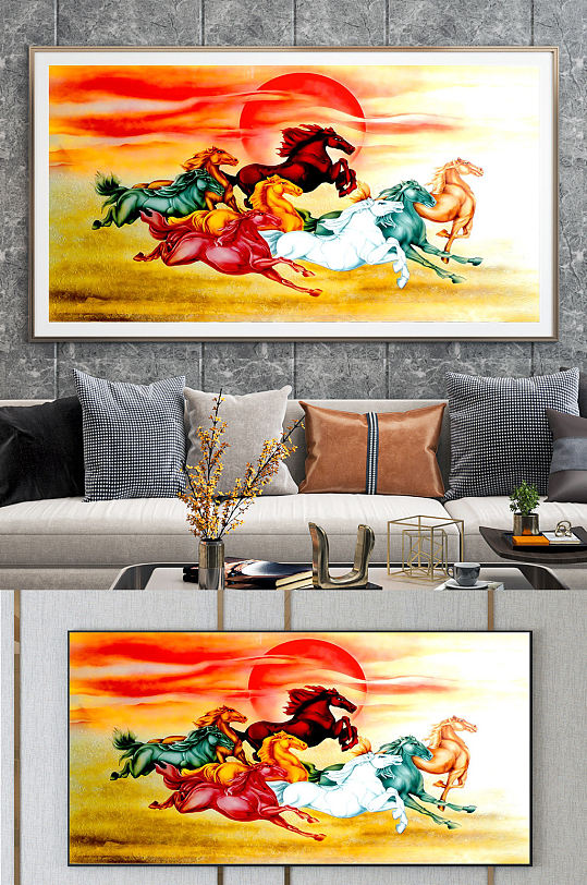 中国风八骏马装饰图-众图网