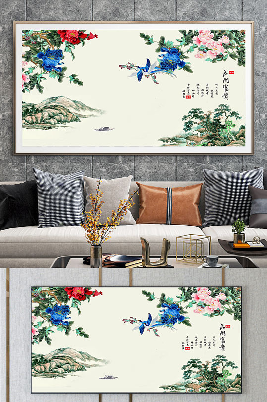花开富贵牡丹山水装饰画-众图网