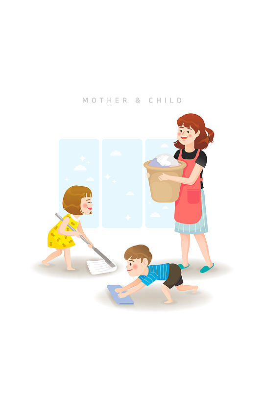 亲子时光家庭大扫除