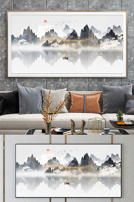 大气中国风山水装饰画-众图网