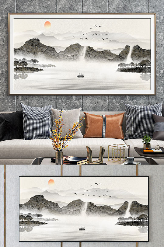 意境装饰画抽象装饰画-众图网