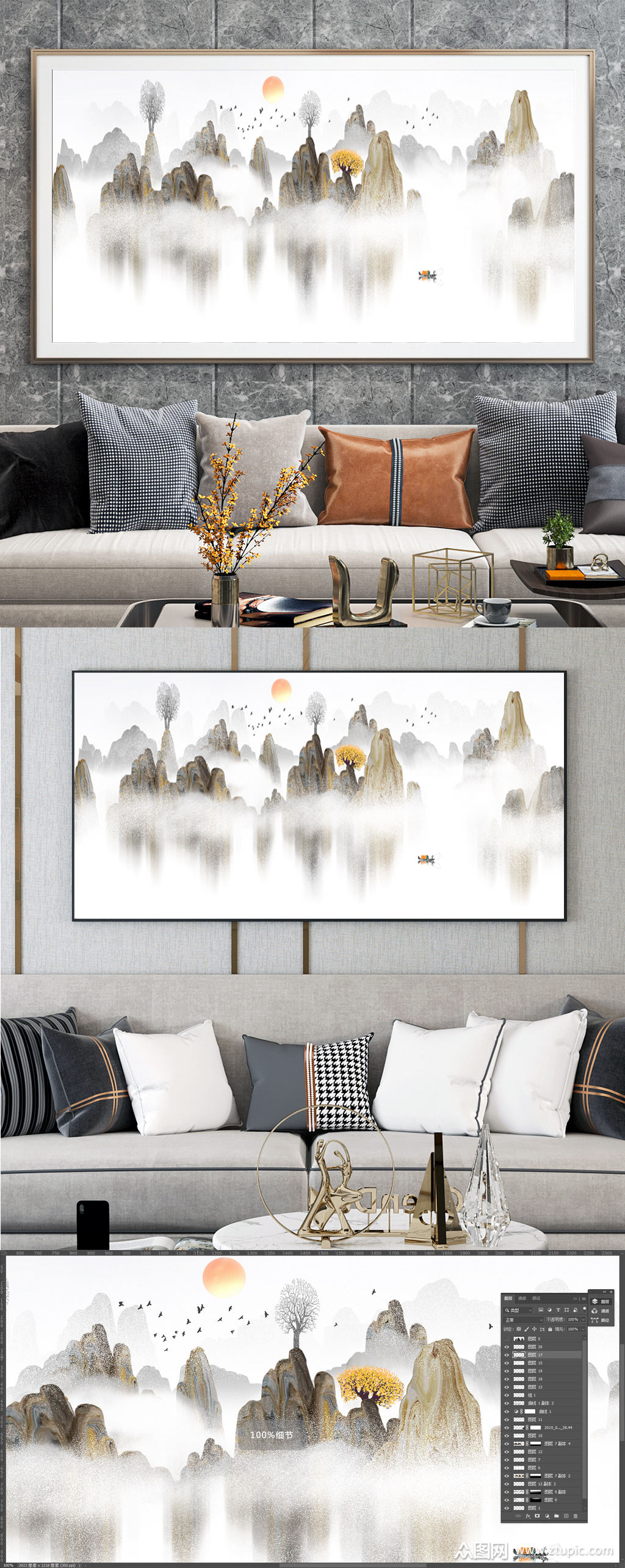 旭日东升群山环绕装饰画素材