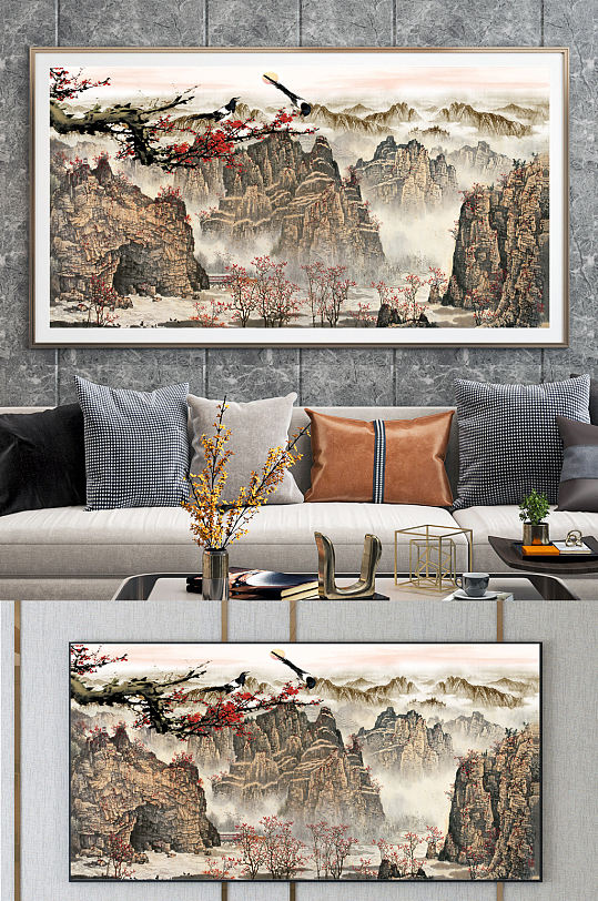 中国风山水画锦绣江山-众图网