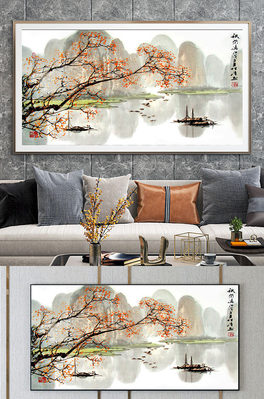 手绘漓江山水装饰画-众图网