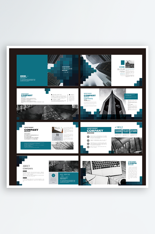 高端企业画册模版-众图网