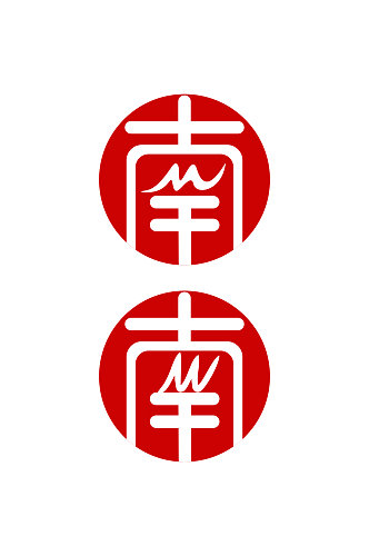 艺术字logo设计