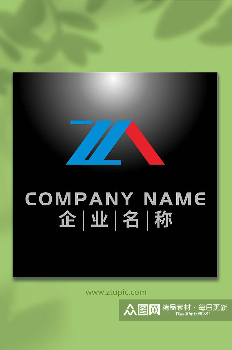 ZA字母标志logo设计素材