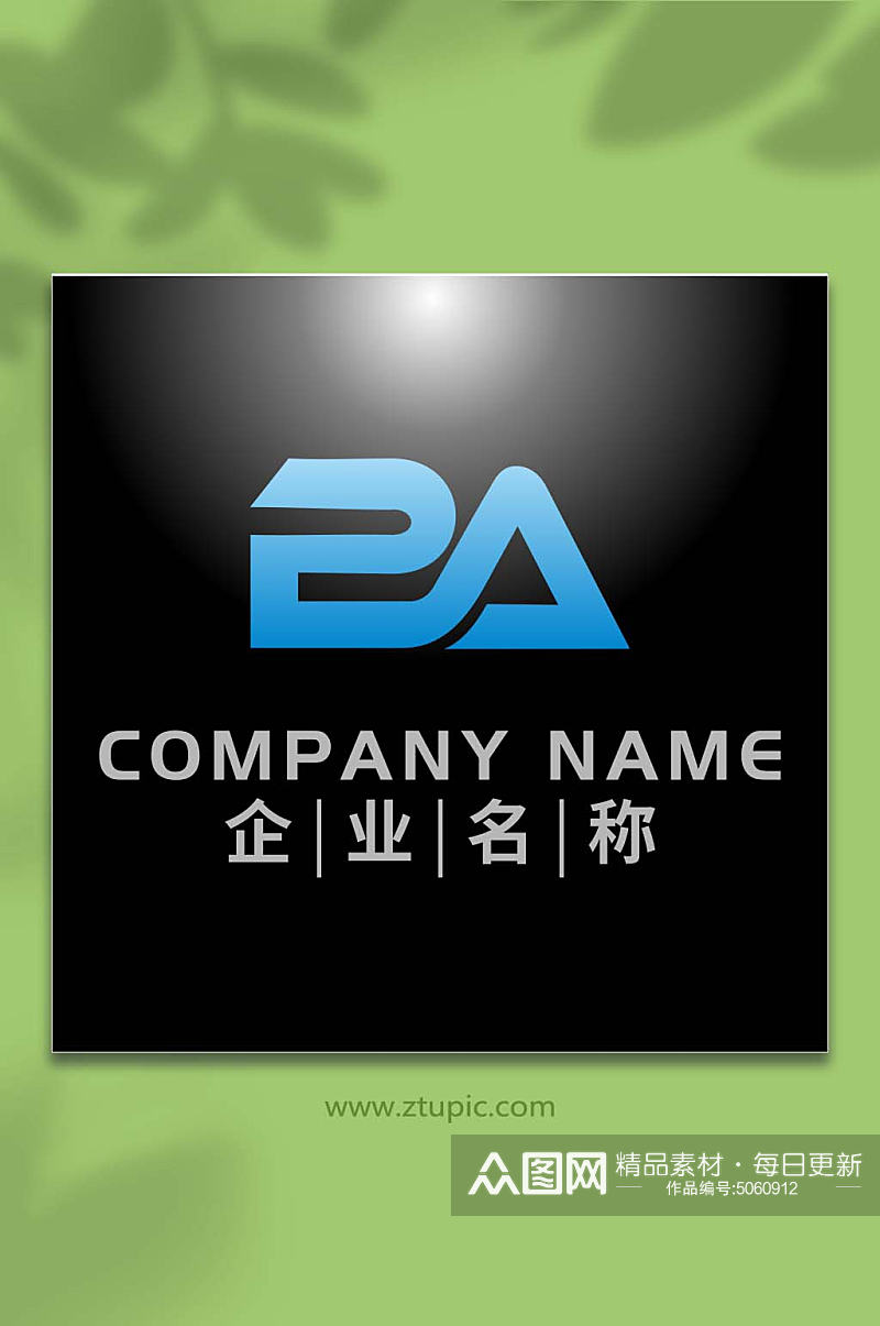 ZA字母标志logo设计素材