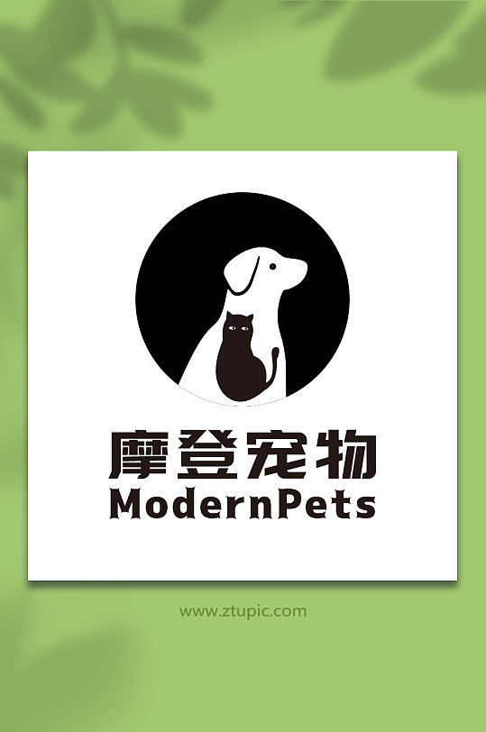 摩登宠物标志logo设计