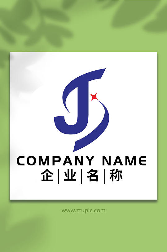 JS艺术字母标志logo设计