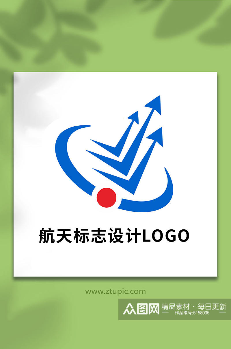 航天标志设计LOGO素材