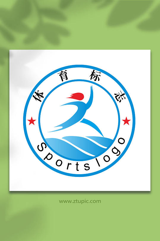 体育标志设计LOGO