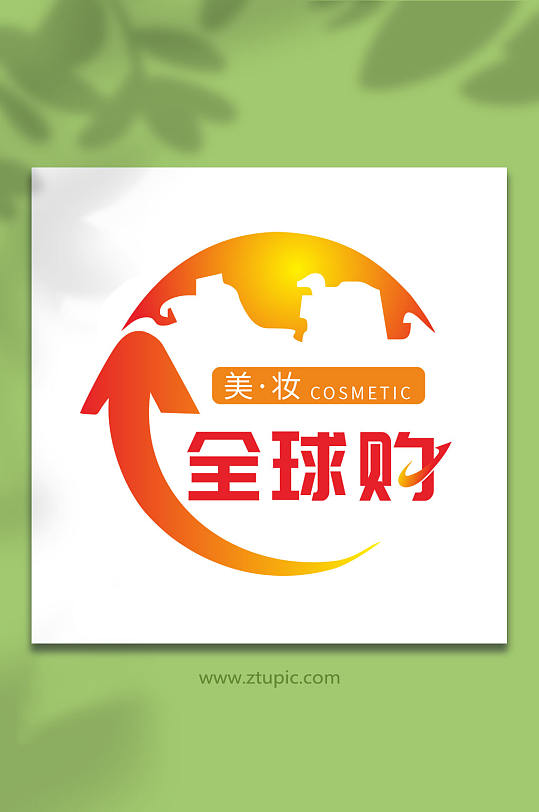 美妆化妆品标志logo设计