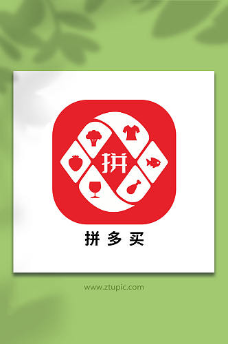 网店超市标志logo设计