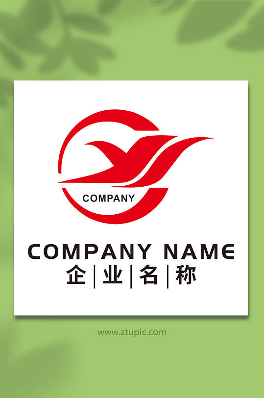 ys艺术字标志logo设计