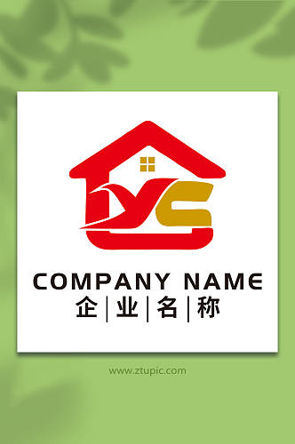 ys艺术字标志logo设计