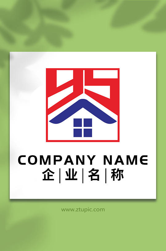 ys藝術(shù)字標(biāo)志logo設(shè)計