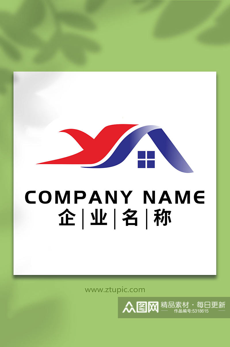 ys艺术字标志logo设计素材